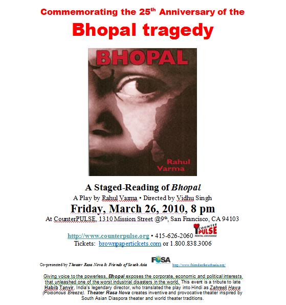 bhopalflyer